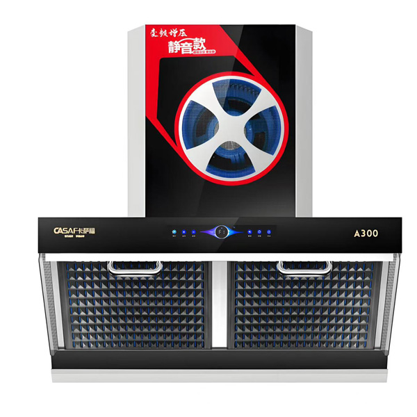 卡薩福電器官網(wǎng),廣東卡薩福,佛山卡薩福電器有限公司,卡薩福廚衛(wèi),卡薩福廚電